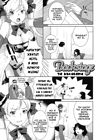 Futanari Relations - глава 2 обложка