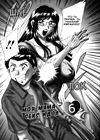 Haha wa Sexy Idol - глава 13 обложка