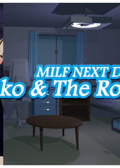 Milf Next Door - Saeko & The Room