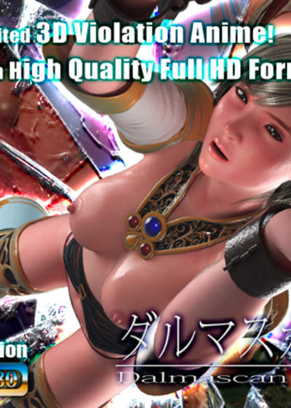 Ffxii Hentai